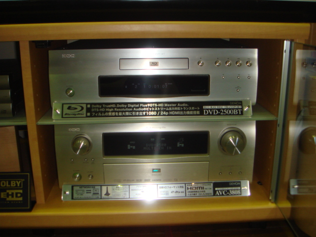 DENON