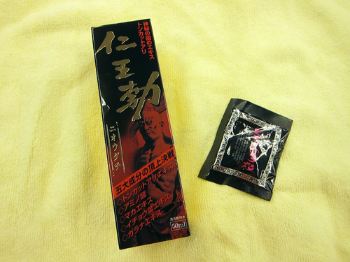 db80cf013a.jpg