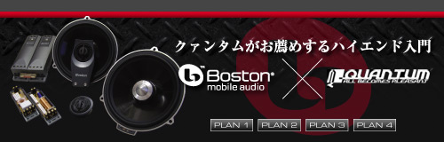 Boston ����v�����@"Red Edition"
