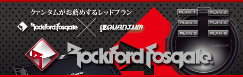 Rockford ����v�����@"Red Edition"