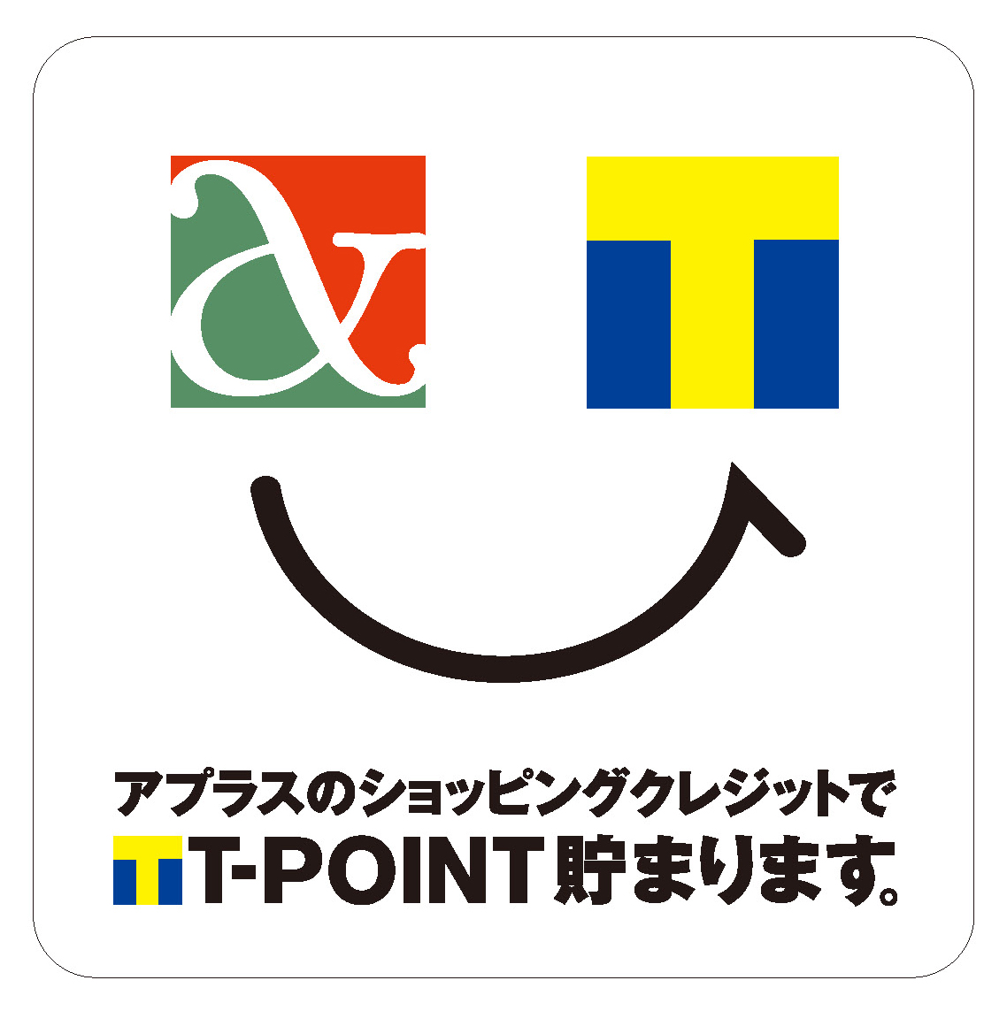 �A�v���X�̃N���W�b�g��T-POINT�����܂�܂��I