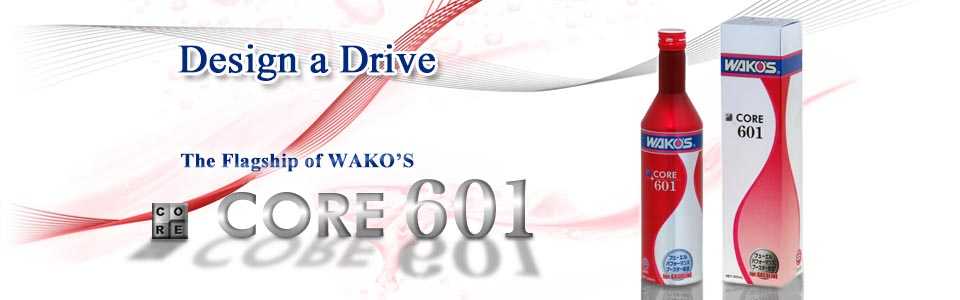 WAKO'S CORE601