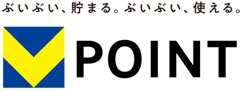 貯まる！使える！V-POINT
