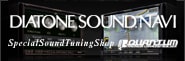 Special Sound Tuning ShopE