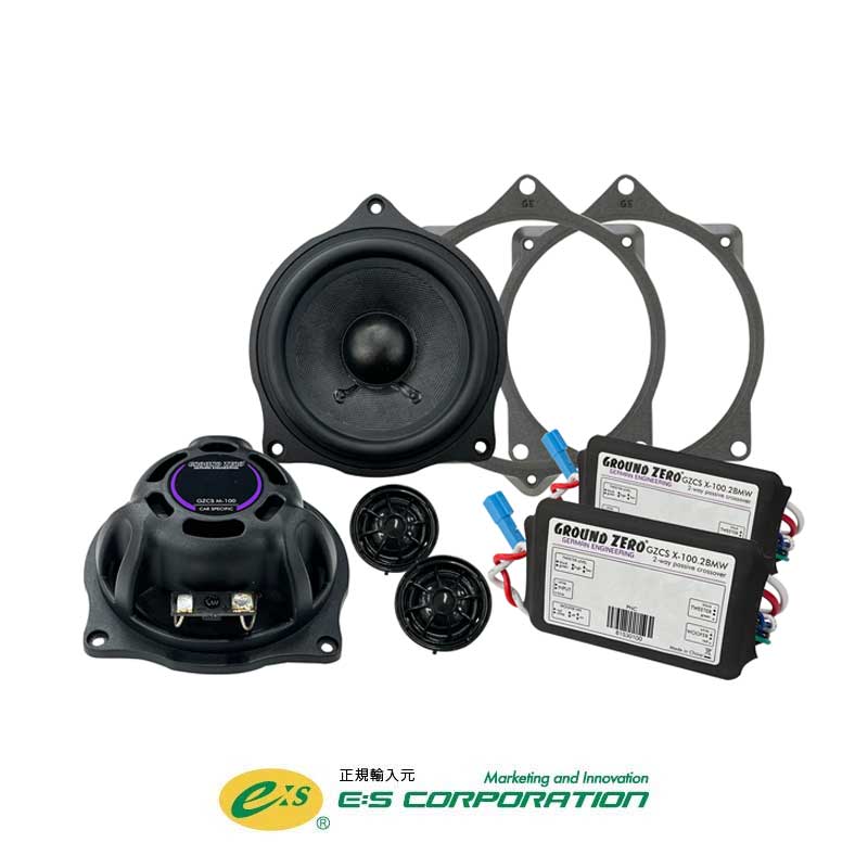 GROUND ZERO GZCS 100.2BMW BMW専用2ウェイスピーカー