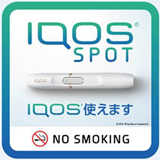 IQOS SPOT