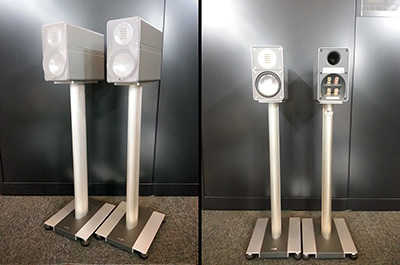 ELAC 310.2JET